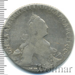 1 рубль 1769 г. ММД EI. Екатерина II. Красный монетный двор (1 рубль 1769г. ММД EI. Ag. Ильин - 3 рубля, Петров - 3 рубля.)