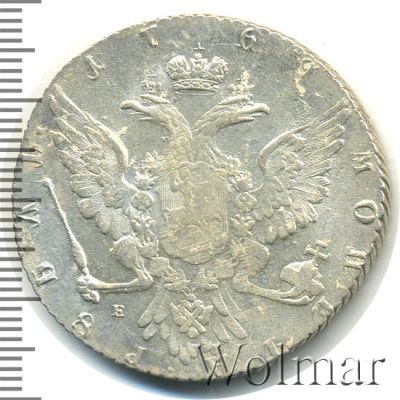 1 рубль 1769 г. ММД EI. Екатерина II. Красный монетный двор (1 рубль 1769г. ММД ЕI. Ag. Ильин - 3 рубля, Петров - 3 рубля.)