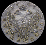 1 рубль 1749 г. ММД. Елизавета I. Красный монетный двор (Рубль 1749 ММД)