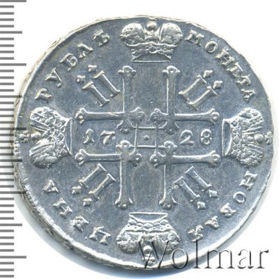 1 рубль 1728 г. Петр II. Со звездой на груди (1 рубль 1728г. Ag.  Петров - 2,5 рубля.)