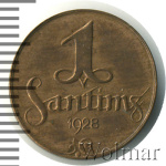 Латвия 1 сантим, 1928 (1 сантим. Латвия 1928г. Br.)