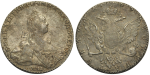 1 рубль 1769 г. ММД EI. Екатерина II. Красный монетный двор (1 рубль 1769 года. ММД-EI. XF, Патина)