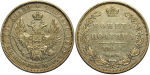 Полтина 1852 г. СПБ HI. Николай I (Полтина 1852 года. "СПБ-HI". R. AU)