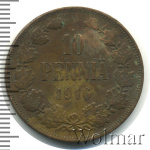 10 пенни 1916 г. Для Финляндии (Николай II). (10 пенни. Финляндия 1916г. Cu.)
