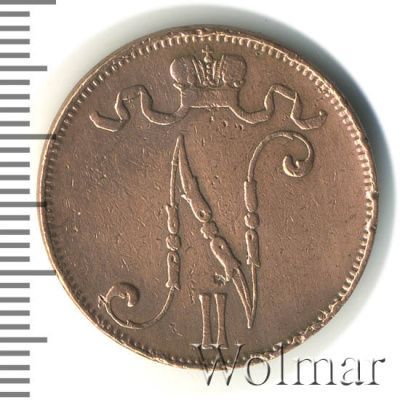 5 пенни 1907 г. Для Финляндии (Николай II). (5 пенни. Финляндия 1907г. Cu.)