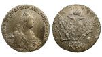 1 рубль 1769 г. ММД EI. Екатерина II. Красный монетный двор (Россия. 1 рубль 1769 года. ММД EI)