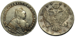 1 рубль 1749 г. ММД. Елизавета I. Красный монетный двор (1 рубль 1749 года. ММД. AU+, Штемпельный блеск)