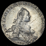 1 рубль 1768 г. ММД EI. Екатерина II (Рубль 1768 ММД-ЕI)