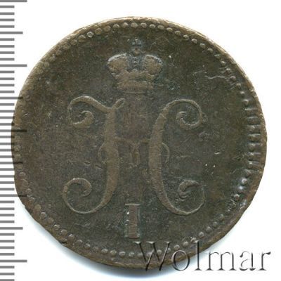 3 копейки 1840 г. ЕМ. Николай I. Вензель украшенный. Буквы ЕМ большие. Екатеринбургский монетный дво (3 копейки 1840г. ЕМ. Cu.)