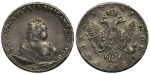 1 рубль 1744 г. СПБ. Елизавета I. Санкт-Петербургский монетный двор. Тиражная монета (1 рубль 1744 года. СПБ. AU, Патина)