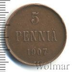 5 пенни 1907 г. Для Финляндии (Николай II). (5 пенни. Финляндия 1907г. Cu.)
