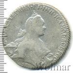 1 рубль 1769 г. СПБ СА. Екатерина II. Санкт-Петербургский монетный двор (1 рубль 1769г. СПБ TI CA. Ag. Петров - 2,5 рубля.)