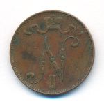 5 пенни 1908 г. Для Финляндии (Николай II). (5 пенни. 1908)