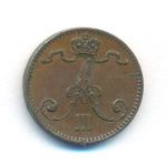 1 пенни 1888 г. Для Финляндии (Александр III). (1 пенни. 1888)