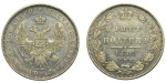 Полтина 1852 г. СПБ HI. Николай I (Полтина 1852 года. "СПБ-HI". R. AU)