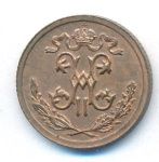 1/2 копейки 1915 г. Николай II. (1/2 копейки. 1915)