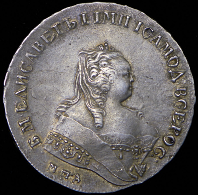 1 рубль 1749 г. ММД. Елизавета I. Красный монетный двор (Рубль 1749 ММД)