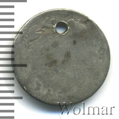 5 копеек 1831 г. СПБ НГ. Николай I. (5 копеек. Отверстие 1831г. СПБ НГ. Ag.)
