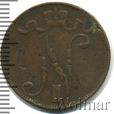 5 пенни 1908 г. Для Финляндии (Николай II). (5 пенни. Финляндия 1908г. Cu.)