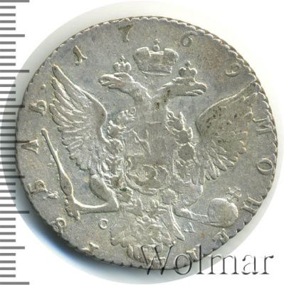 1 рубль 1769 г. СПБ СА. Екатерина II. Санкт-Петербургский монетный двор (1 рубль 1769г. СПБ TI CA. Ag. Петров - 2,5 рубля.)
