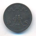 5 пенни 1866 г. Для Финляндии (Александр II). (5 пенни. 1866)
