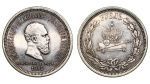 1 рубль 1883 г. ЛШ. Александр III. В память коронации императора Александра III (Россия. 1 рубль 1883 года. ЛШ.)