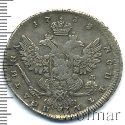 Полтина 1738 г. Анна Иоанновна. Красный тип (Полтина 1738г. Ag. R, Ильин - 3 рубля,  Петров - 2,25 рублей.)