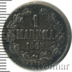 1 марка 1865 г. S. Для Финляндии (Александр II). (1 марка. Финляндия 1865г. S. Ag.)