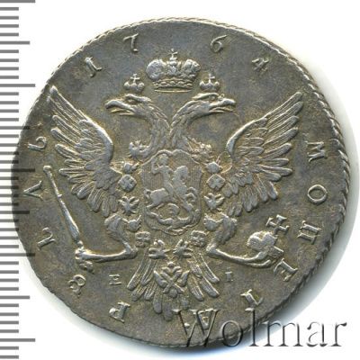 1 рубль 1764 г. ММД EI. Екатерина II (1 рубль 1764г. ММД TI EI. Ag. Петров - 3 рубля.)