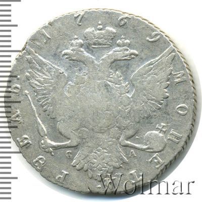 1 рубль 1769 г. СПБ СА. Екатерина II. Санкт-Петербургский монетный двор (1 рубль 1769г. СПБ TI CA. Ag. Петров - 2,5 рубля.)