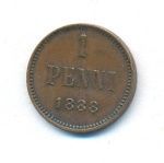 1 пенни 1888 г. Для Финляндии (Александр III). (1 пенни. 1888)
