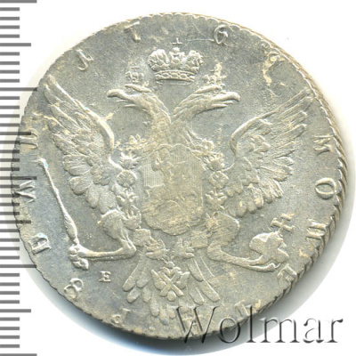 1 рубль 1769 г. ММД EI. Екатерина II. Красный монетный двор (1 рубль 1769г. ММД ЕI. Ag. Ильин - 3 рубля, Петров - 3 рубля.)