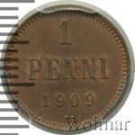 1 пенни 1909 г. Для Финляндии (Николай II). (1 пенни. Финляндия 1909г. Cu.)