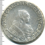 1 рубль 1749 г. ММД. Елизавета I. Красный монетный двор (1 рубль 1749г. ММД. Ag.  Петров - 3 рубля.)