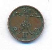 1 пенни 1888 г. Для Финляндии (Александр III). (1 пенни. 1888)