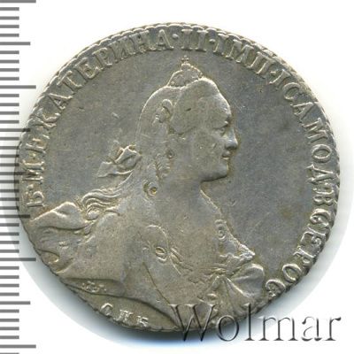 1 рубль 1769 г. СПБ СА. Екатерина II. Санкт-Петербургский монетный двор (1 рубль 1769г. СПБ TI CA. Ag. Петров - 2,5 рубля.)