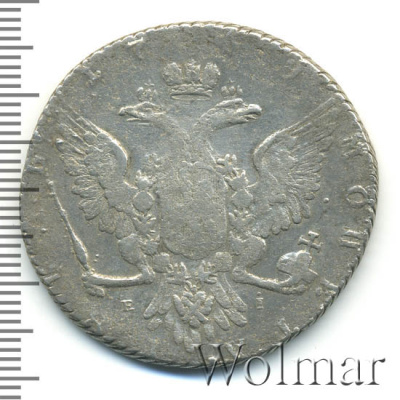 1 рубль 1769 г. ММД EI. Екатерина II. Красный монетный двор (1 рубль 1769г. ММД EI. Ag. Ильин - 3 рубля, Петров - 3 рубля.)