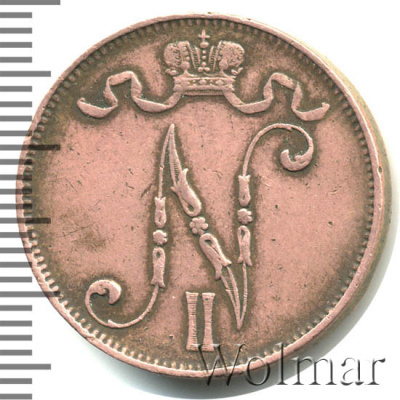 5 пенни 1908 г. Для Финляндии (Николай II). (5 пенни. Финляндия 1908г. Cu.)