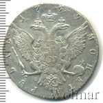 1 рубль 1769 г. СПБ СА. Екатерина II. Санкт-Петербургский монетный двор (1 рубль 1769г. СПБ TI CA. Ag. Петров - 2,5 рубля.)