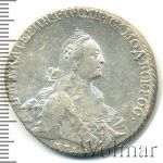 1 рубль 1769 г. ММД EI. Екатерина II. Красный монетный двор (1 рубль 1769г. ММД ЕI. Ag. Ильин - 3 рубля, Петров - 3 рубля.)