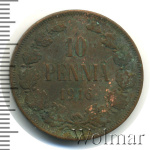 10 пенни 1916 г. Для Финляндии (Николай II). (10 пенни. Финляндия 1916г. Cu.)