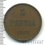 5 пенни 1907 г. Для Финляндии (Николай II). (5 пенни. Финляндия 1907г. Cu.)