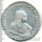 1 рубль 1749 г. СПБ. Елизавета I. Санкт-Петербургский монетный двор (1 рубль 1749г. СПБ. Ag. Петров - 2,5 рубля.)