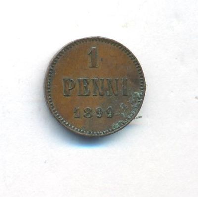 1 пенни 1899 г. Для Финляндии (Николай II). (1 пенни. 1899)