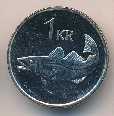 Исландия 1 крона, 2003 (1 крона. Исландия 2003)