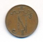 5 пенни 1908 г. Для Финляндии (Николай II). (5 пенни. 1908)