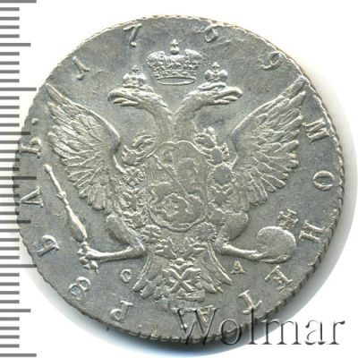 1 рубль 1769 г. СПБ СА. Екатерина II. Санкт-Петербургский монетный двор (1 рубль 1769г. СПБ TI CA. Ag. Петров - 2,5 рубля.)