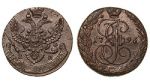 5 копеек 1796 г. ЕМ. Екатерина II. Екатеринбургский монетный двор (Россия. 5 копеек 1796 года. ЕМ.)