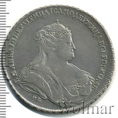 1 рубль 1738 г. СПБ. Анна Иоанновна. Петербургский тип (1 рубль 1738г. СПБ. Ag. R, Петров - 2,5 рубля.)