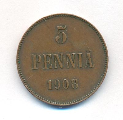 5 пенни 1908 г. Для Финляндии (Николай II). (5 пенни. 1908)